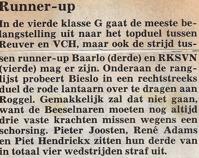 1984-1985-nieuws-standard.jpg