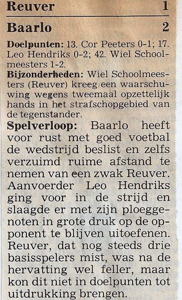 1984-1985-reuver-baarlo-1-2-standard.jpg