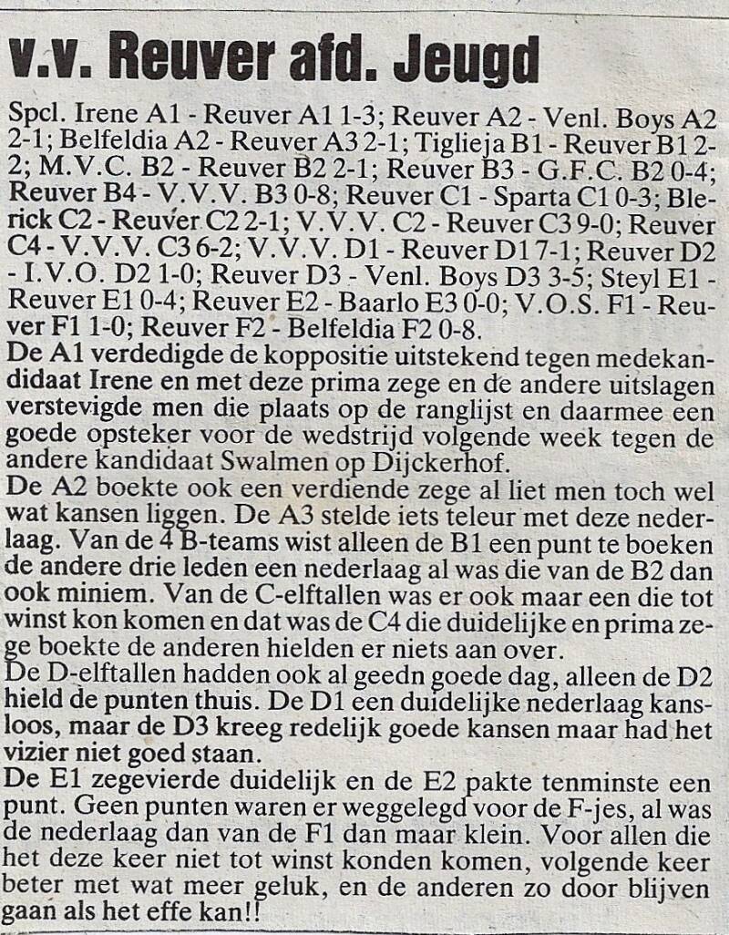 1984-1985-reuver-jeugd-6-standard.jpg