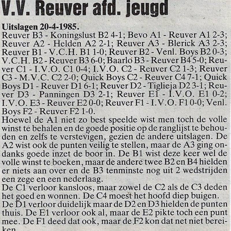 1984-1985-reuver-jeugd-7-standard.jpg