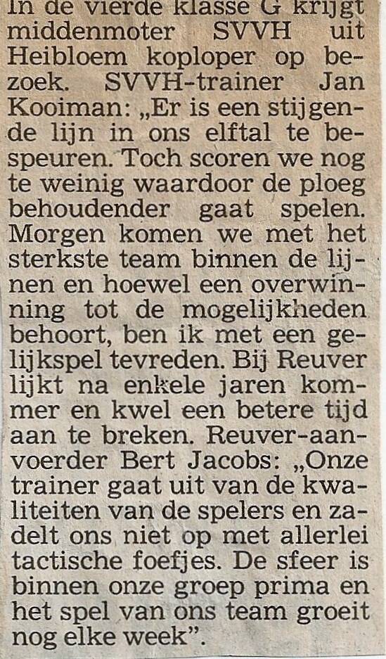 1985-86-programma-reuver-4-standard.jpg
