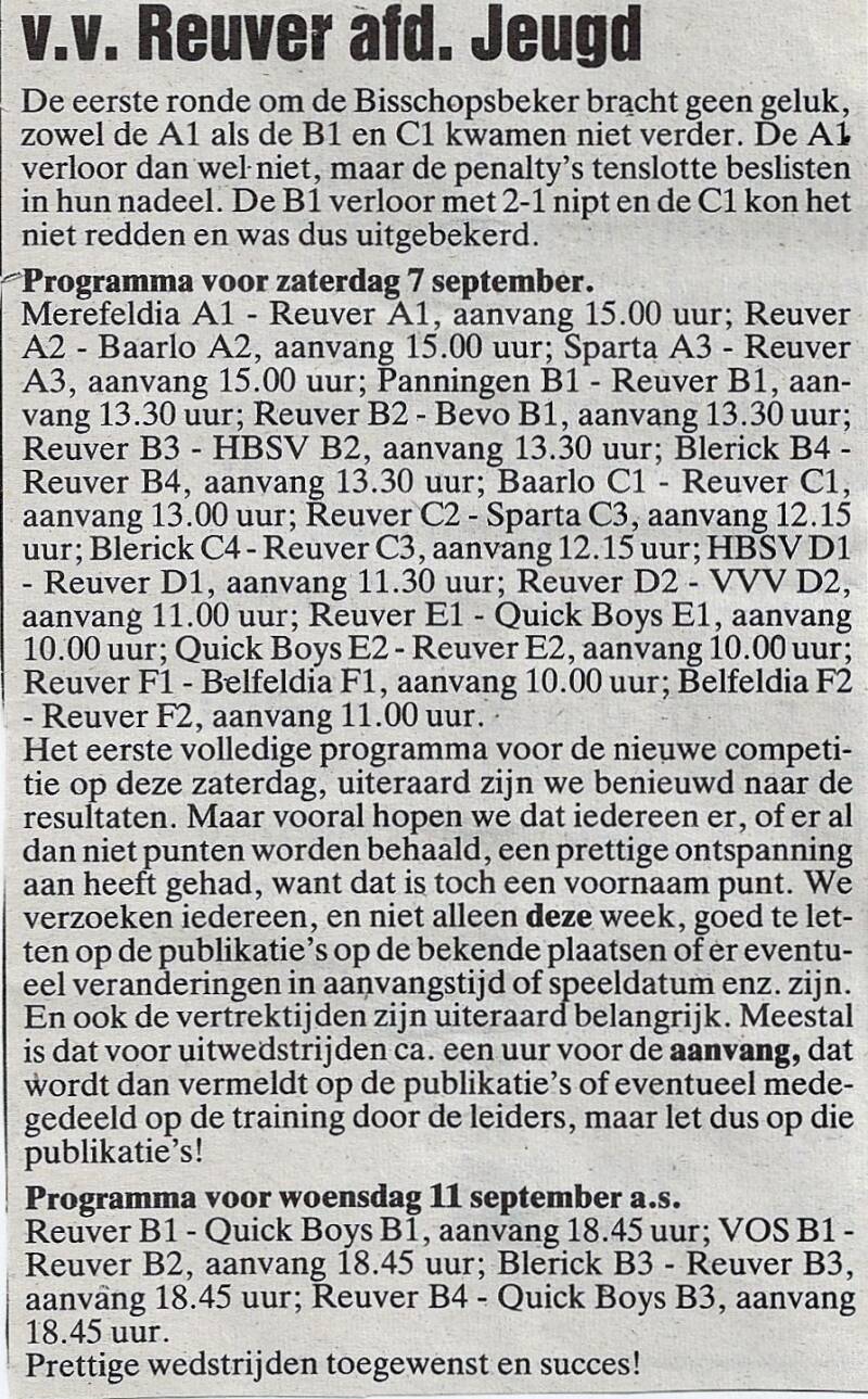 1985-86-reuver-jeugd-2-standard.jpg