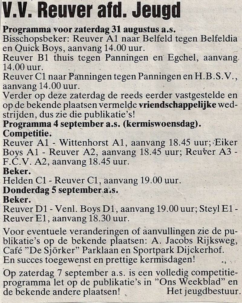 1985-86-reuver-jeugd-3-standard.jpg