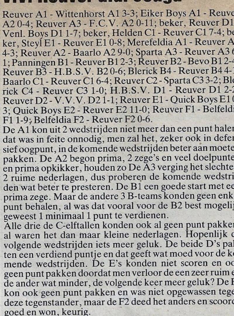 1985-86-reuver-jeugd-4-standard.jpg
