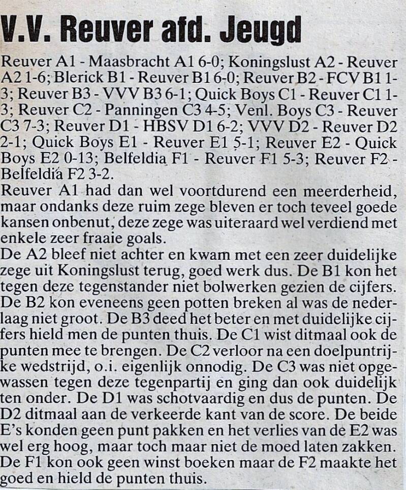 1985-86-reuver-jeugd-7-standard.jpg