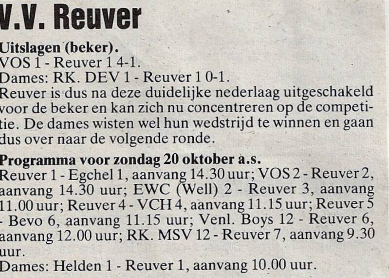 1985-86-uitslagen-reuver-15-standard.jpg