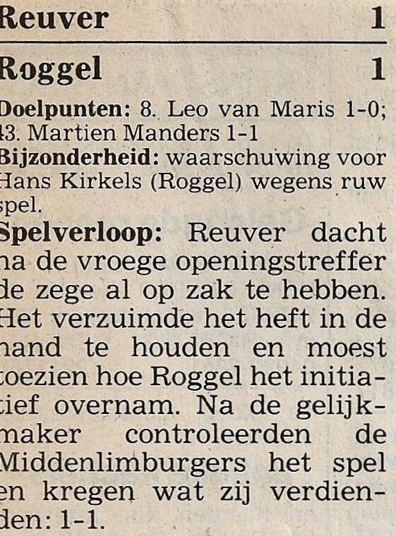 1986-1987-reuver-roggel-1-1-standard.jpg