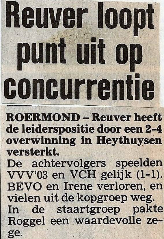 1986-1997-reuver-loopt-uit-standard.jpg