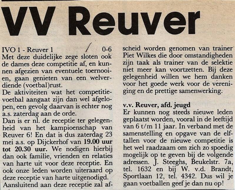 1986-2004-ivo-reuver-0-6-standard.jpg
