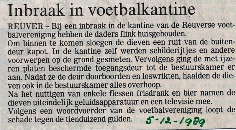 1987-88-inbraak-kantine-vv-reuver-standard.jpg