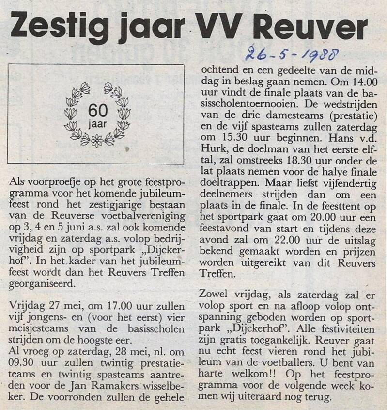 1988-89-60-jaar-vv-reuver-12-standard.jpg