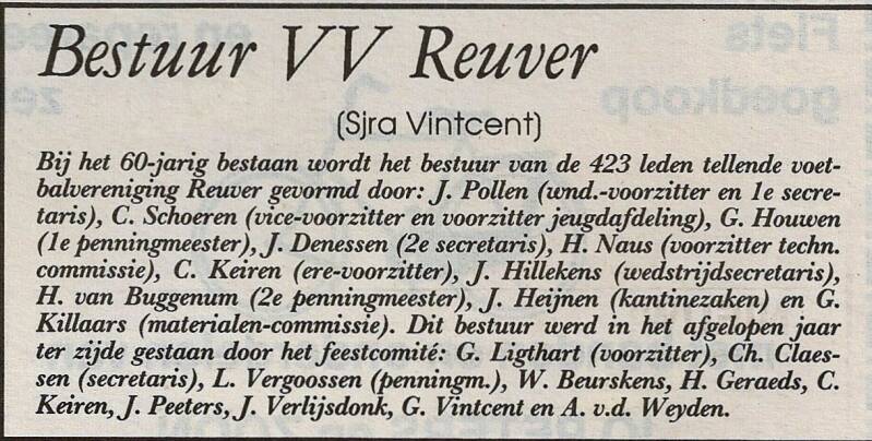 1988-89-60-jaar-vv-reuver-13-standard.jpg