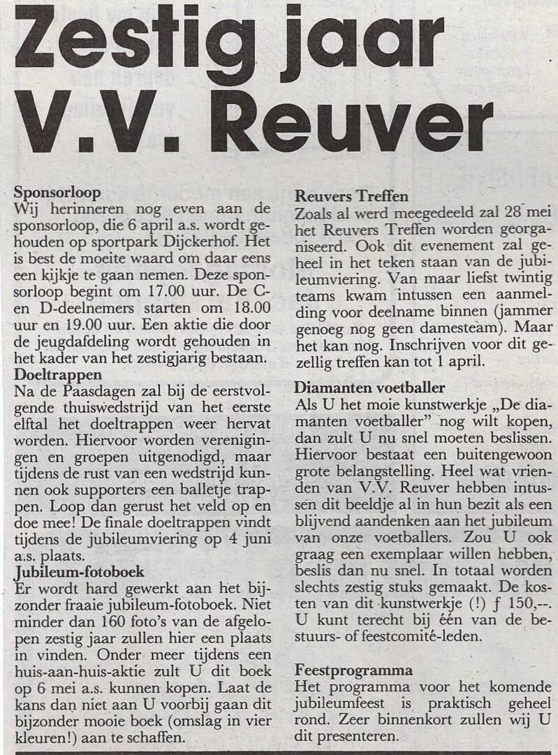 1988-89-60-jaar-vv-reuver-15-standard.jpg