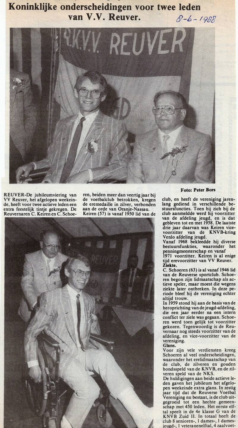 1988-89-60-jaar-vv-reuver-6-standard.jpg