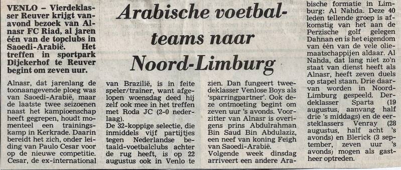 1988-89-arabich-voetbal-in-reuver-standard.jpg