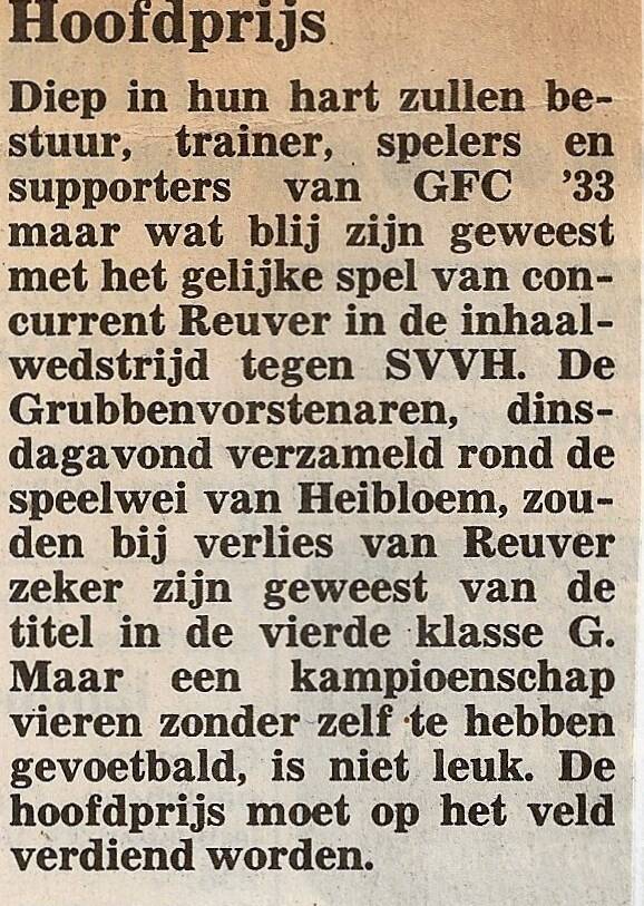 1988-89-hoofdprijs-standard.jpg