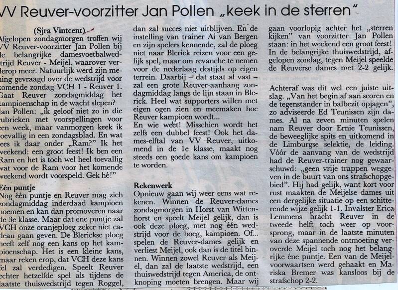 1988-89-jan-pollen-keek-in-de-sterren-standard.jpg