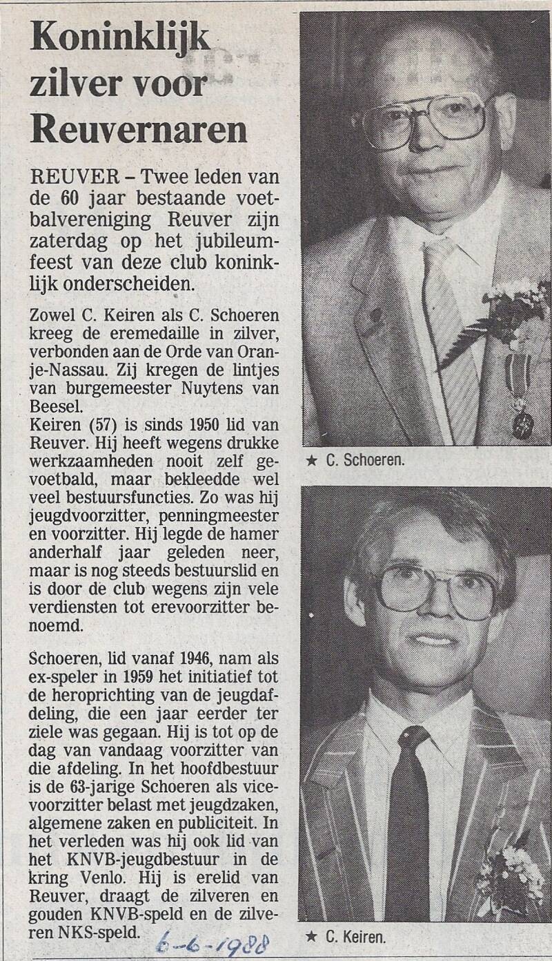 1988-89-koningkluk-zilver-vv-reuver-standard.jpg