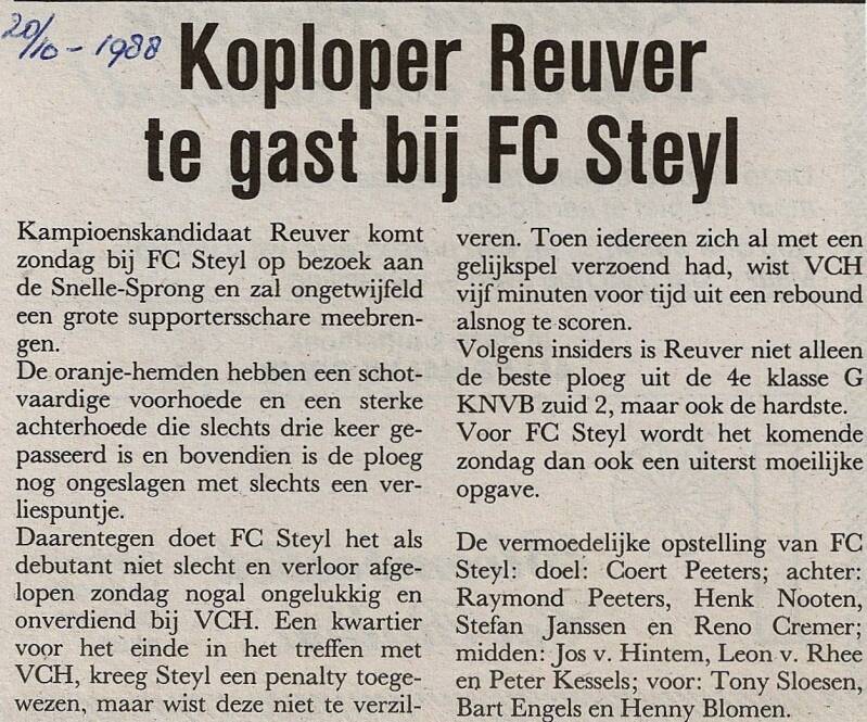 1988-89-koploper-op-bezoek-standard.jpg