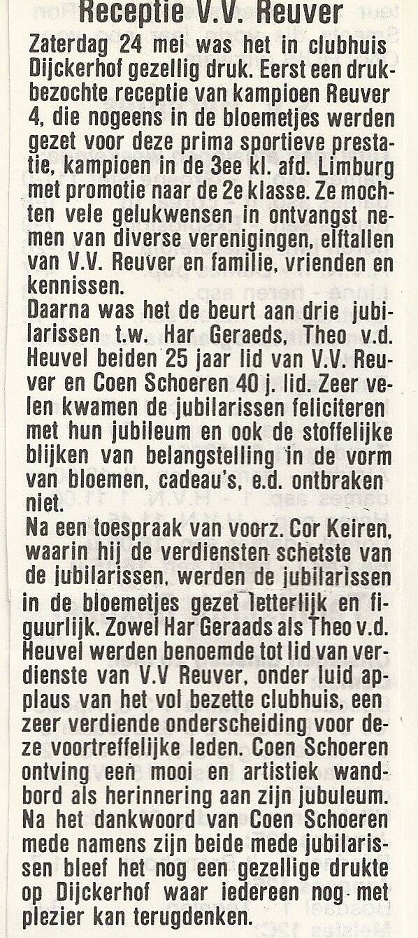1988-89-receptie-vv-reuver-standard.jpg