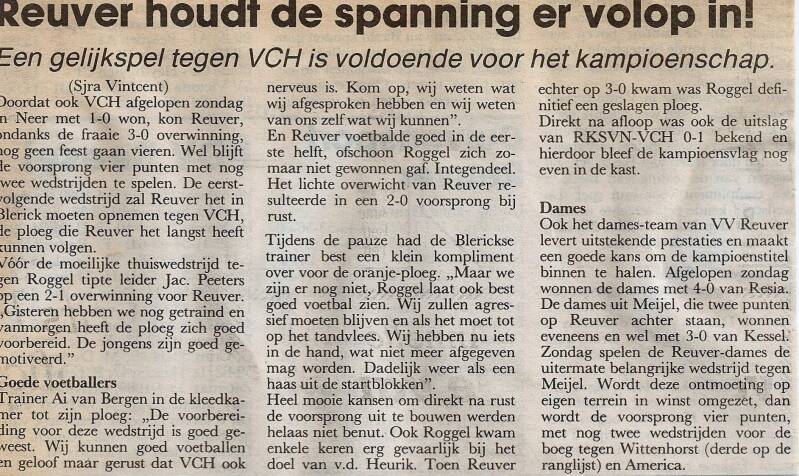 1988-89-reuver-kampioen-2-standard.jpg