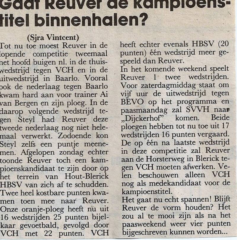 1988-89-wordt-reuver-kampioen-standard.jpg