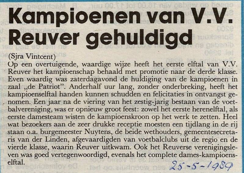 1989-reuver-gehuldigd-standard.jpg