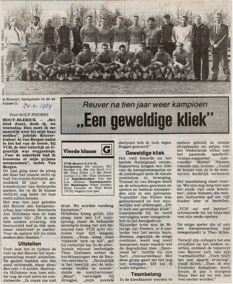 1989-reuver-kampioen-3-standard.jpg