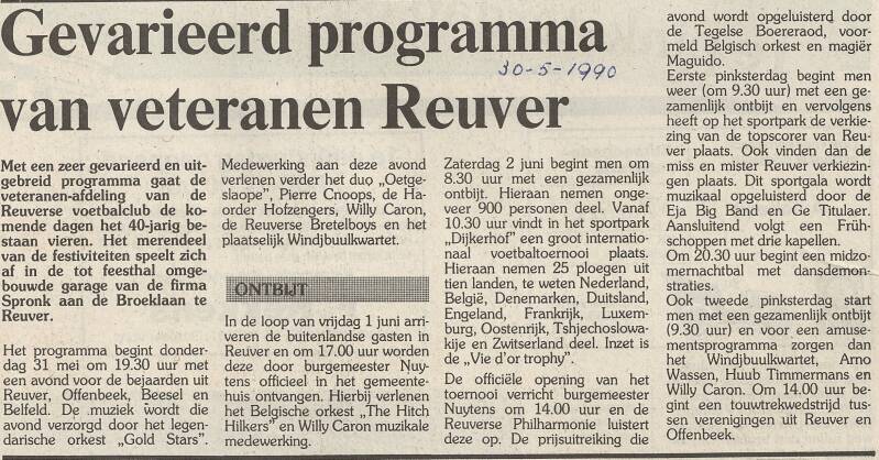 1990-91-40-jarig-bestaan-veteranen-3-standard.jpg