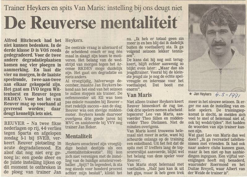 1990-91-mentaliteit-klopt-niet-bij-reuver-2-standard.jpg