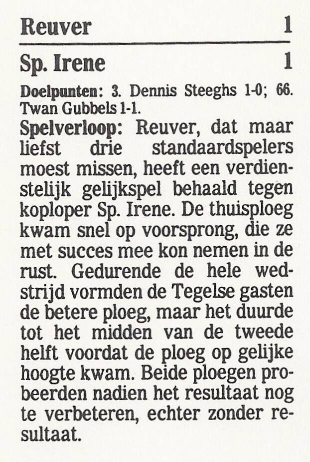 1990-91-reuver-irene-1-1-standard.jpg