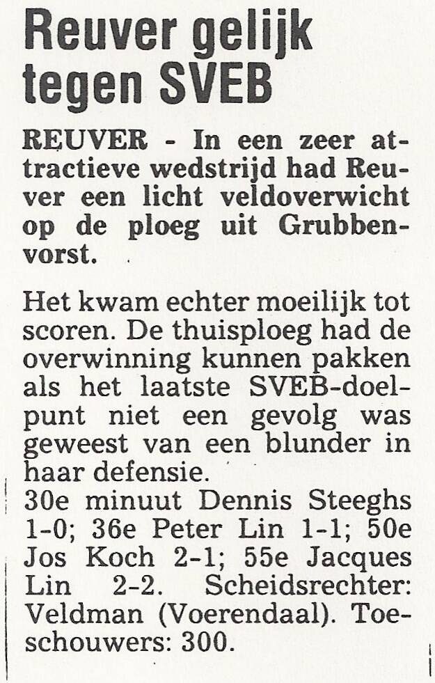 1990-91-reuver-sveb-2-2-3-standard.jpg