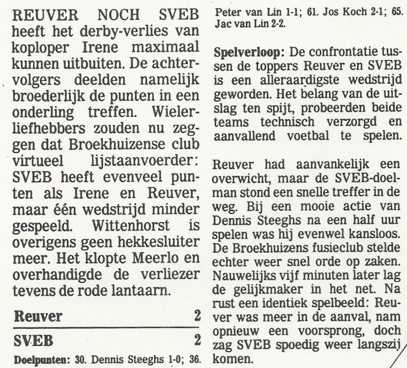 1990-91-reuver-sveb-2-2-standard.jpg