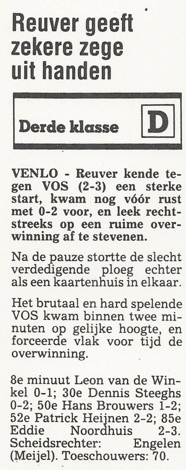 1990-91-reuver-vos-2-3-standard.jpg