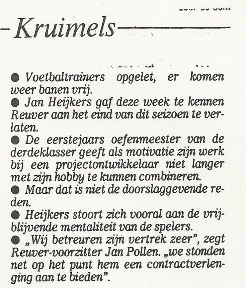 1990-91-trainer-jan-heykers-verlaat-reuver-standard.jpg