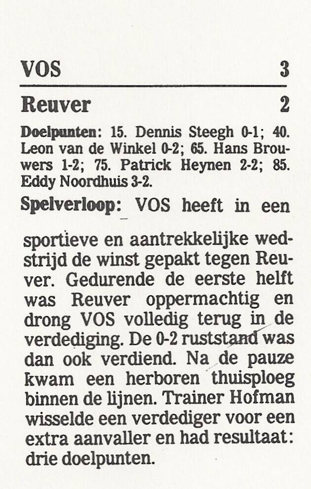 1990-91-vos-reuver-3-2-standard.jpg