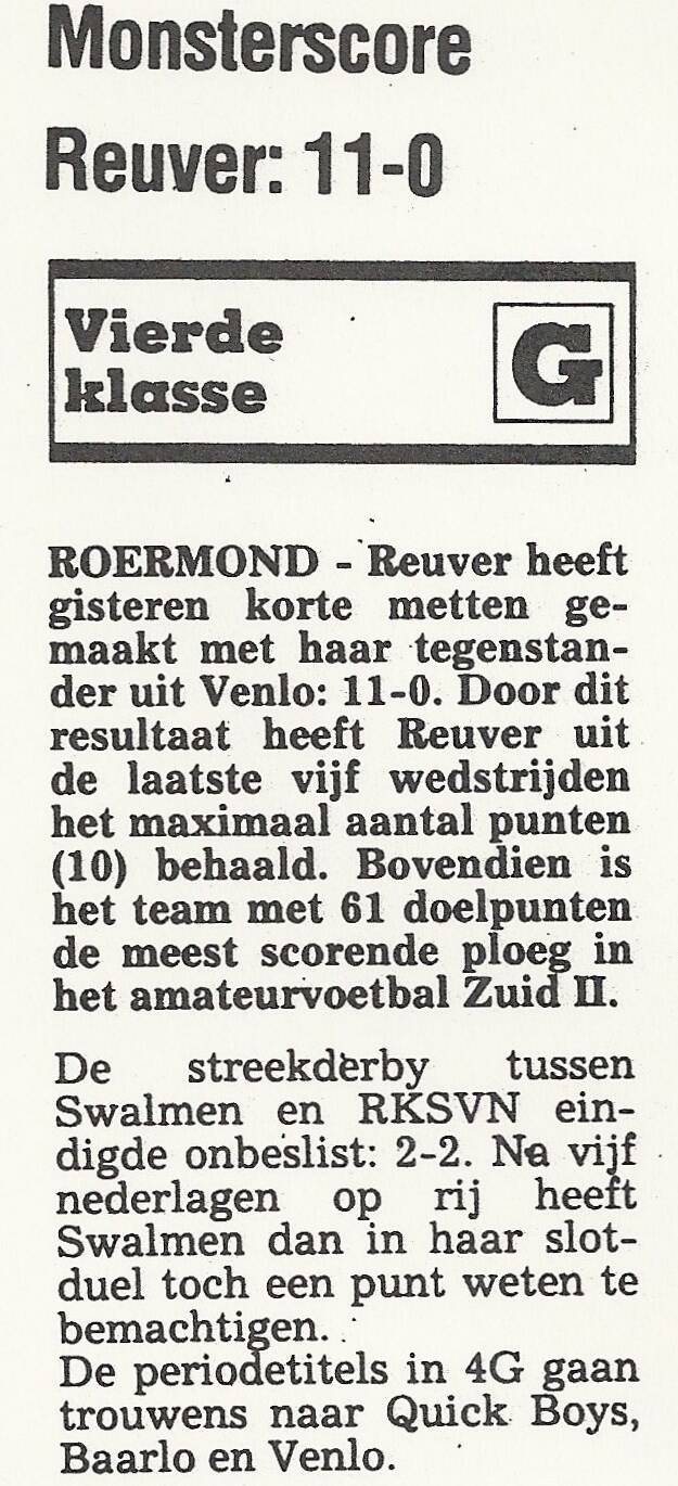 1991-92-baarlo-reuver-1-1-2-standard.jpg