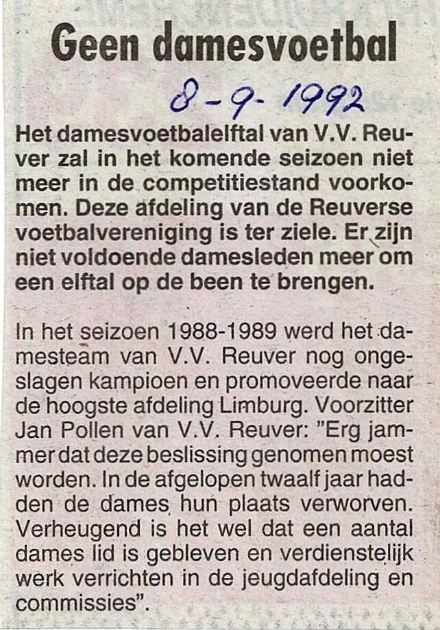 1991-92-geen-damesvoetbal-standard.jpg