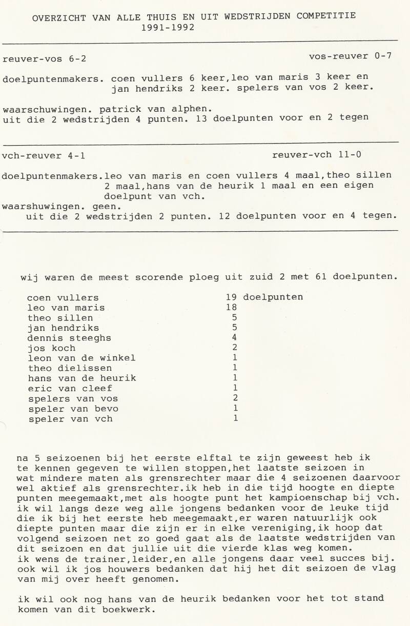 1991-92-overzicht-thuis-en-uit-wedstrijden-2-standard.jpg