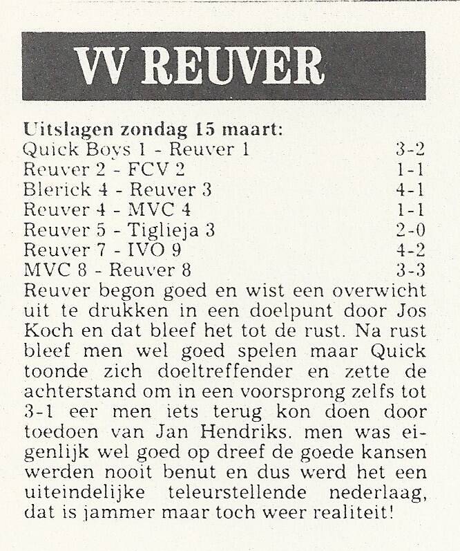 1991-92-quick-boys-reuver-3-2-standard.jpg