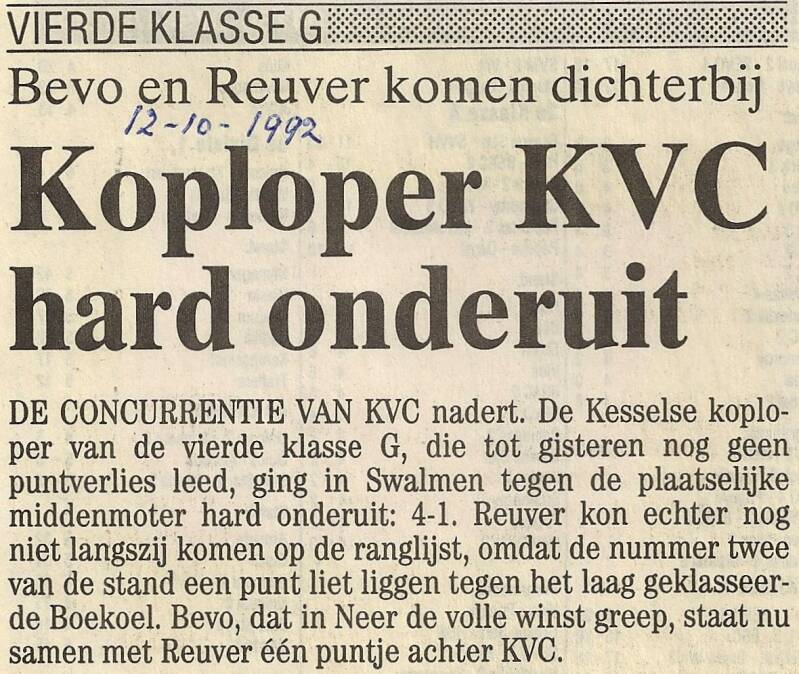 1991-92-reuver-nadert-koploper-standard.jpg