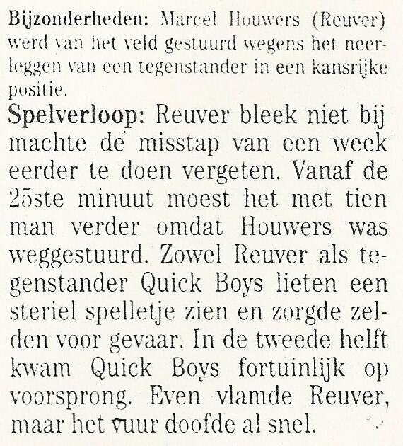 1991-92-reuver-quick-boys-0-1-2-standard.jpg