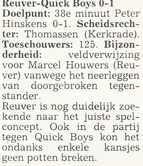 1991-92-reuver-quick-boys-0-1-standard.jpg
