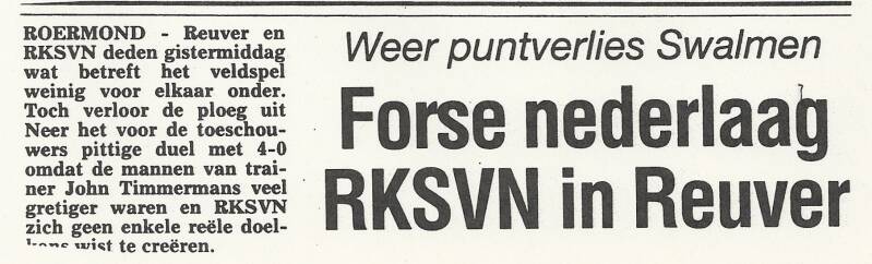 1991-92-reuver-rksvn-4-0-2-standard.jpg