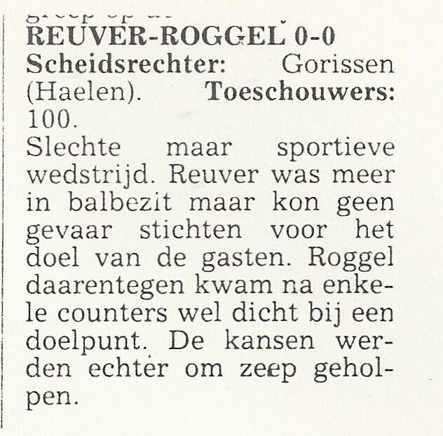 1991-92-reuver-roggel-0-0-standard.jpg