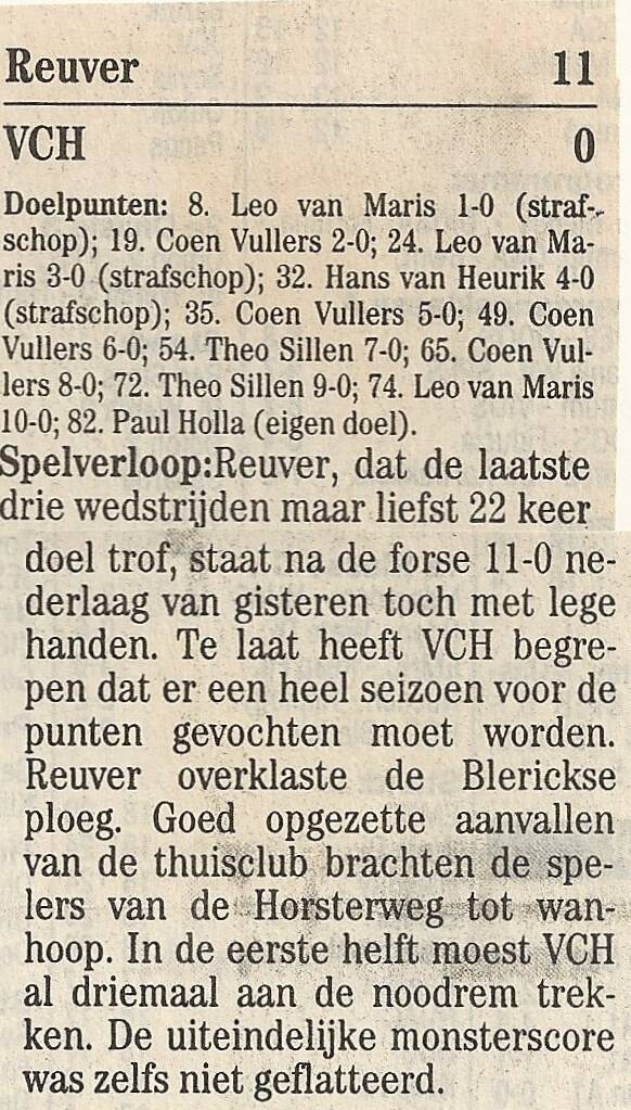 1991-92-reuver-vch-11-0-2-standard.jpg