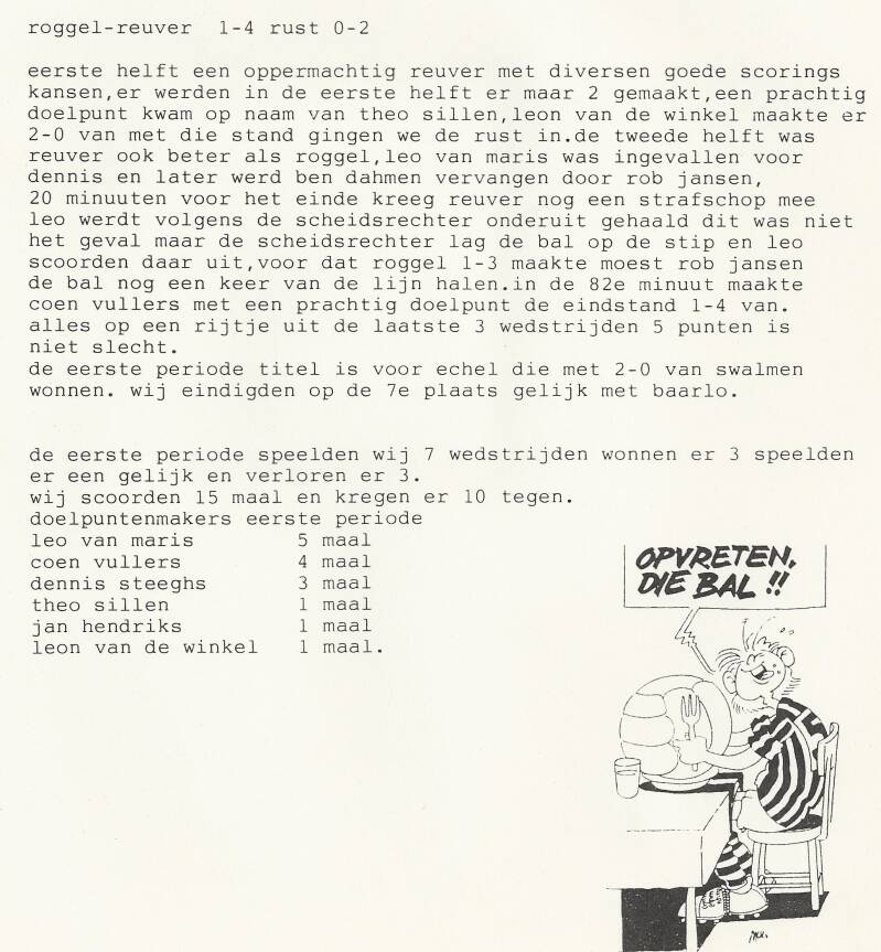 1991-92-roggel-reuver-1-4-2-standard.jpg