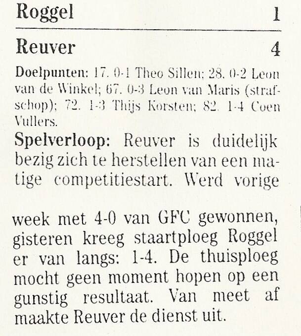 1991-92-roggel-reuver-1-4-3-standard.jpg
