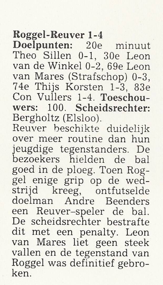 1991-92-roggel-reuver-1-4-standard.jpg