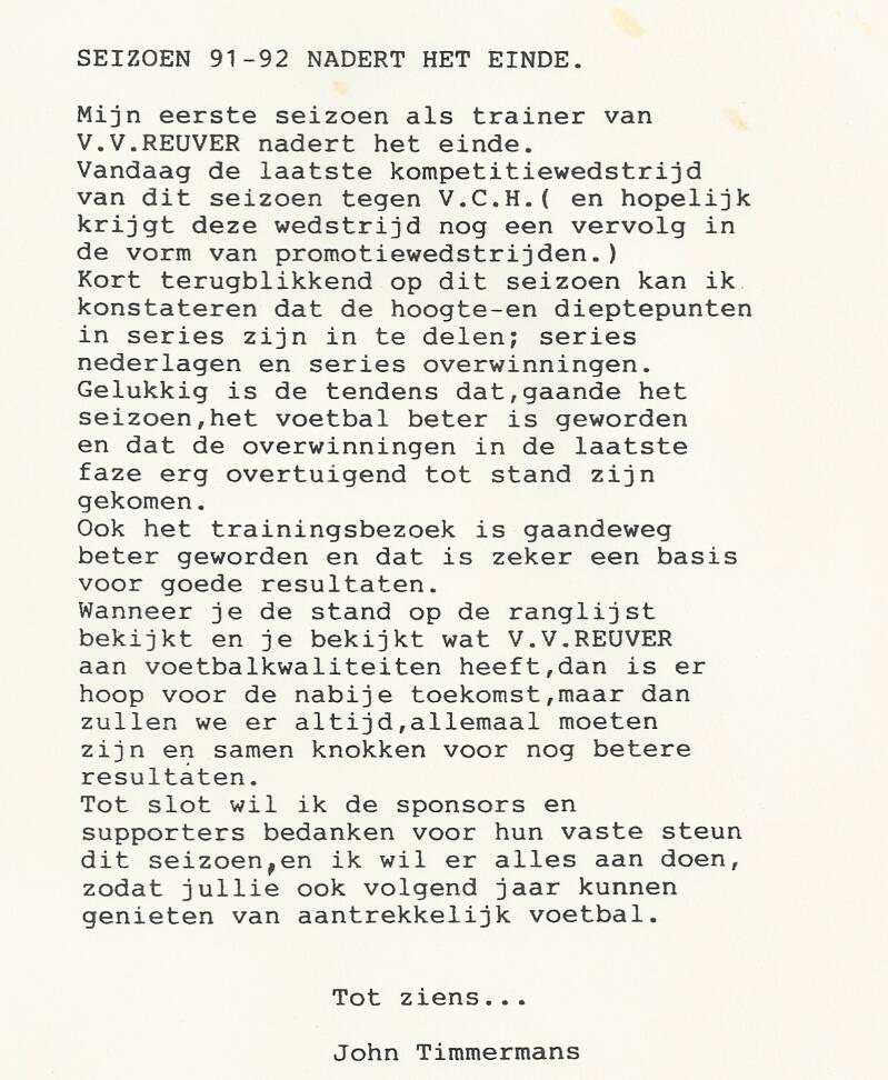 1991-92-trainer-john-timmermans-standard.jpg